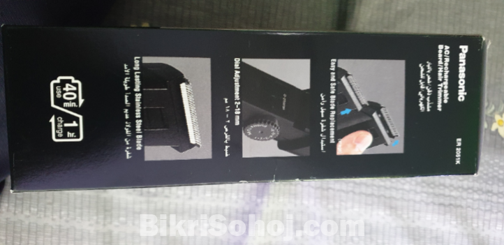 Panasonic bread trimmer